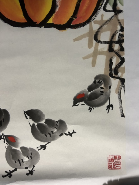 古玩字畫周卡《吉祥如意》拍賣,當前價格978元