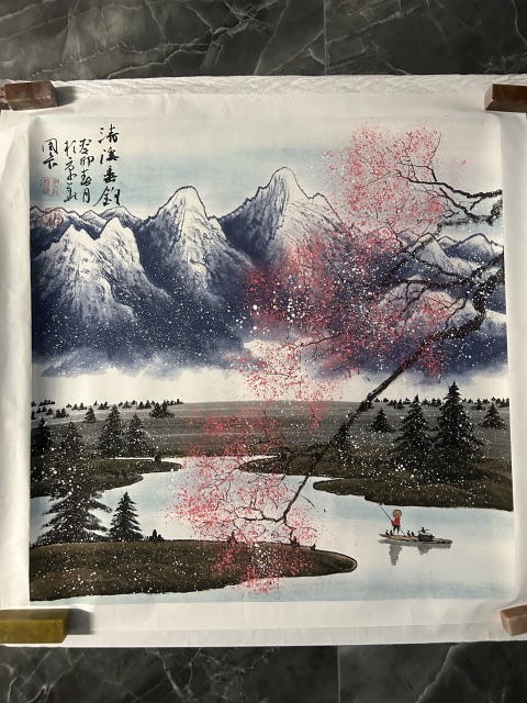 古玩字畫大紅袍畫家周卡《清溪垂釣》拍賣,當(dāng)前價格2480元