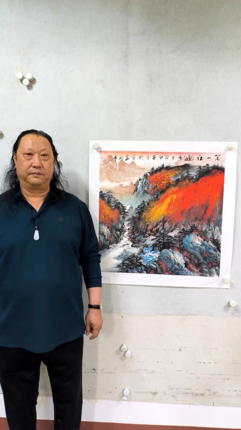 古玩字畫周卡老師《萬山紅遍》拍賣，當前價格2458元