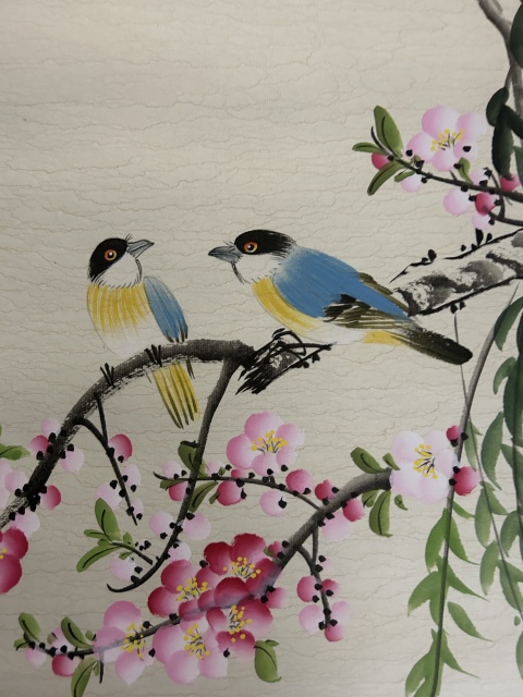 古玩字畫李麗芳《雙禽》拍賣,當前價格650元