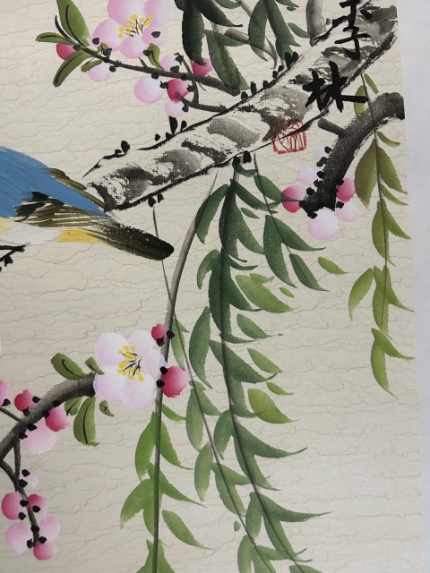 古玩字畫李麗芳《雙禽》拍賣,當前價格650元