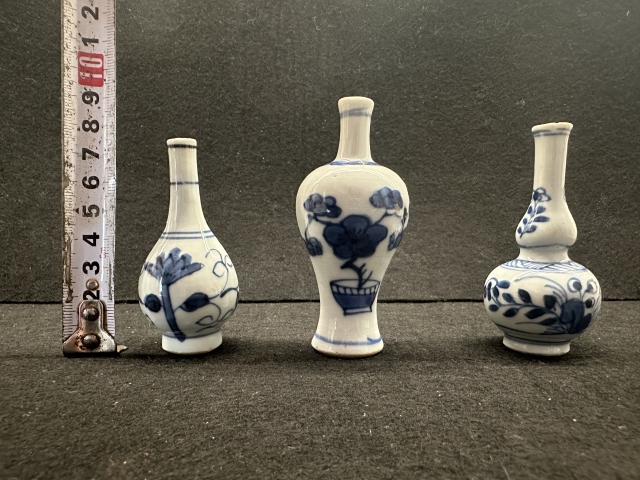 古玩陶瓷青花葫蘆瓶拍賣,當前價格4200元