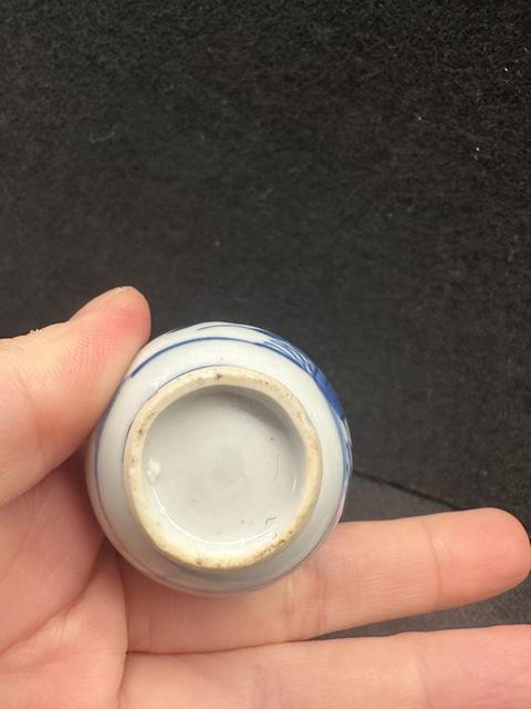 古玩陶瓷青花葫蘆瓶拍賣,當前價格4200元