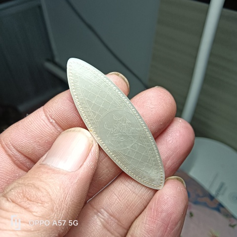 古玩雜項(xiàng)晚清民國(guó)螺鈿籌碼錢(qián)拍賣，當(dāng)前價(jià)格1150元