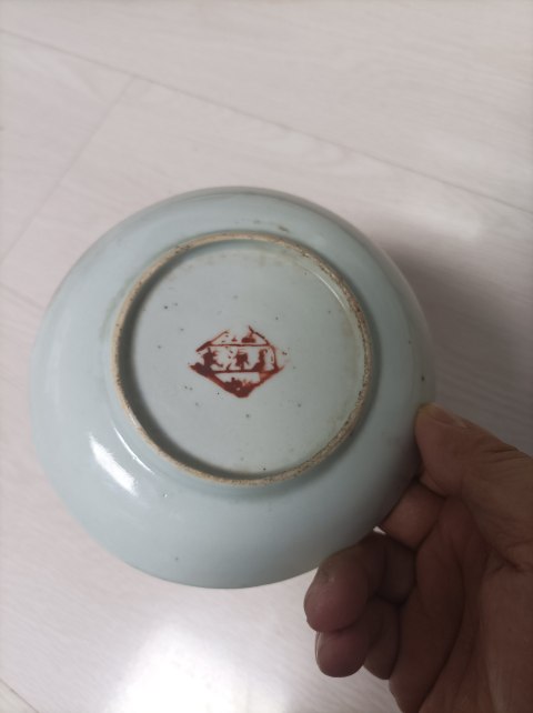 古玩陶瓷民國胭脂紅山水盤拍賣,當(dāng)前價格380元