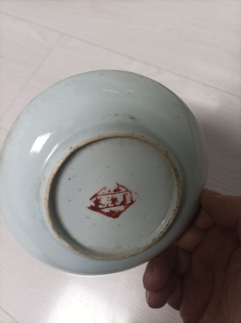 古玩陶瓷民國胭脂紅山水盤拍賣,當(dāng)前價格380元