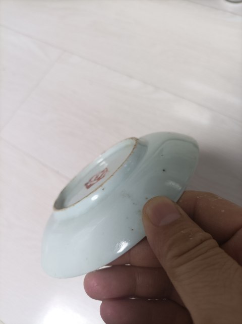 古玩陶瓷民國胭脂紅山水盤拍賣,當(dāng)前價格380元