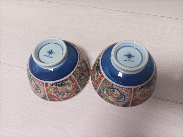 古玩陶瓷青花五彩碗拍賣，當前價格180元