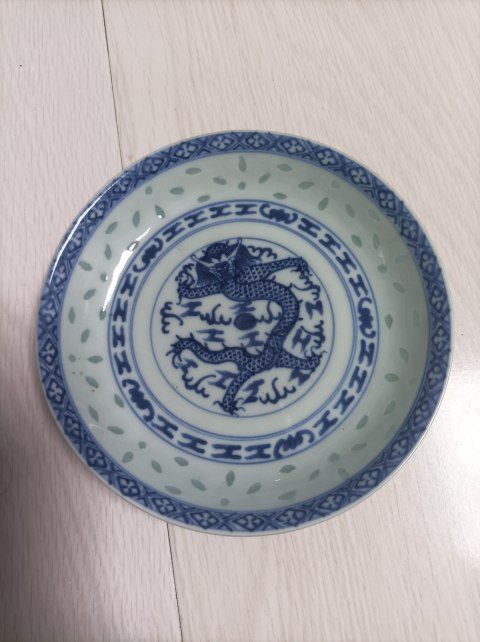 古玩陶瓷晚清玲瓏瓷龍紋杯碟拍賣，當前價格1300元
