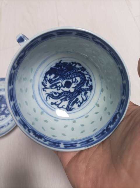 古玩陶瓷晚清玲瓏瓷龍紋杯碟拍賣，當前價格1300元
