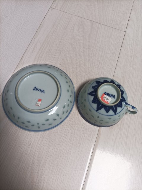 古玩陶瓷晚清玲瓏瓷龍紋杯碟拍賣，當前價格1300元