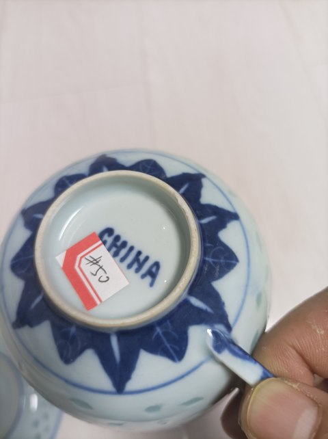 古玩陶瓷晚清玲瓏瓷龍紋杯碟拍賣，當前價格1300元