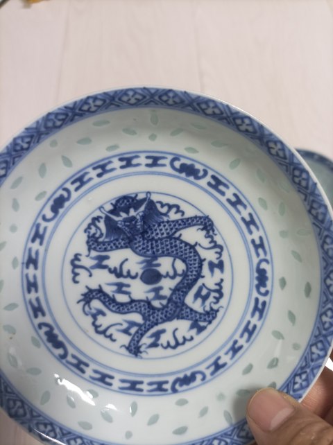 古玩陶瓷晚清玲瓏瓷龍紋杯碟拍賣，當前價格1300元