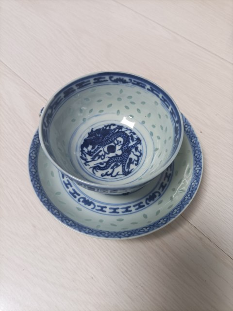古玩陶瓷晚清玲瓏瓷龍紋杯碟拍賣，當前價格1300元