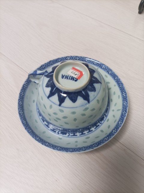 古玩陶瓷晚清玲瓏瓷龍紋杯碟拍賣，當前價格1300元