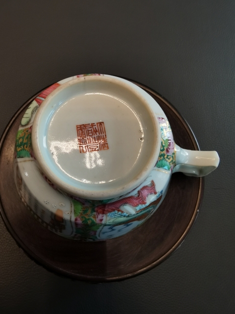 古玩陶瓷大清咸豐年製官窯本朝本款粉彩無雙譜紋茶杯拍賣,當前價格6500元