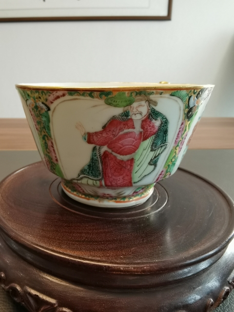 古玩陶瓷大清咸豐年製官窯本朝本款粉彩無雙譜紋茶杯拍賣,當前價格6500元