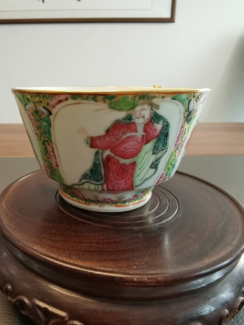 古玩陶瓷大清咸豐年製官窯本朝本款粉彩無雙譜紋茶杯拍賣,當前價格6500元