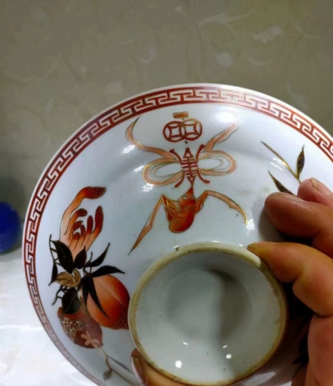 古玩陶瓷礬紅描金福在眼前壽桃紋大蓋碗拍賣,當前價格1180元