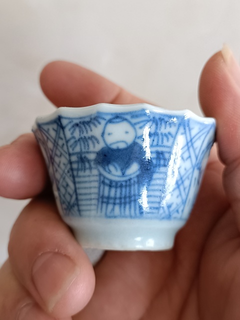 古玩陶瓷清康熙青花漁家樂圖花口杯拍賣,當前價格350元