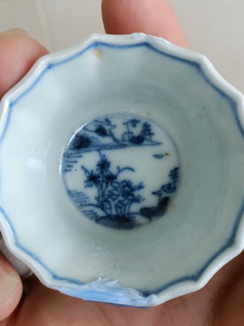 古玩陶瓷清康熙青花漁家樂圖花口杯拍賣,當前價格350元