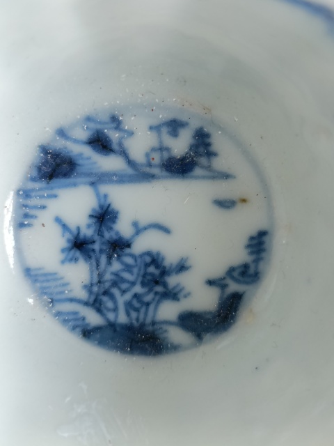 古玩陶瓷清康熙青花漁家樂圖花口杯拍賣,當前價格350元