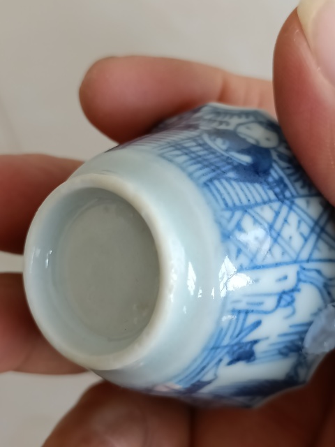古玩陶瓷清康熙青花漁家樂圖花口杯拍賣,當前價格350元