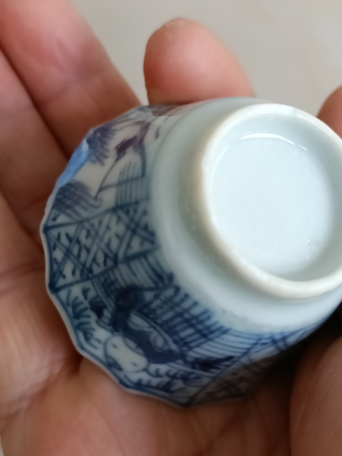 古玩陶瓷清康熙青花漁家樂圖花口杯拍賣,當前價格350元