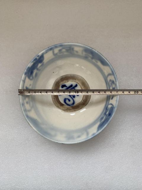 古玩陶瓷清早期青花福字紋碗拍賣,當(dāng)前價(jià)格450元