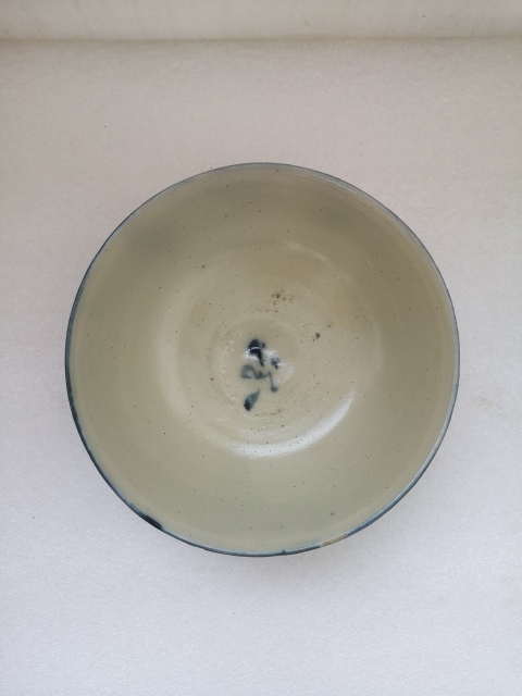 古玩陶瓷磁州窯青花碗拍賣，當(dāng)前價(jià)格398元