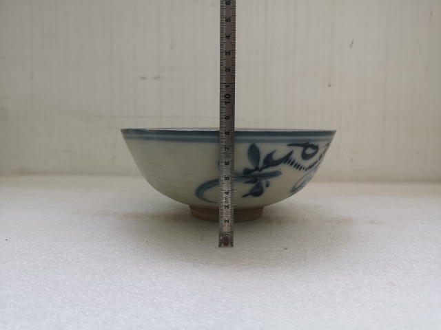 古玩陶瓷磁州窯青花碗拍賣，當(dāng)前價(jià)格398元