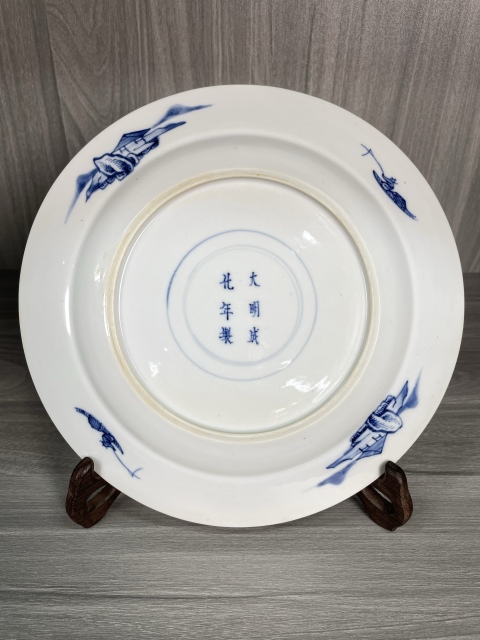 古玩陶瓷清康熙 青花人物故事紋折沿盤拍賣,當前價格13000元