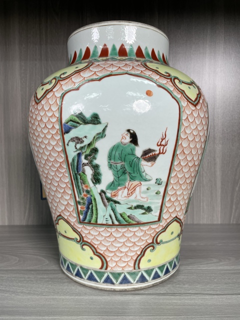 古玩陶瓷清咸豐 特大號五彩開窗劉海戲金蟾紋罐拍賣,當前價格18000元