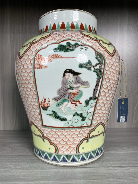 古玩陶瓷清咸豐 特大號五彩開窗劉海戲金蟾紋罐拍賣,當前價格18000元