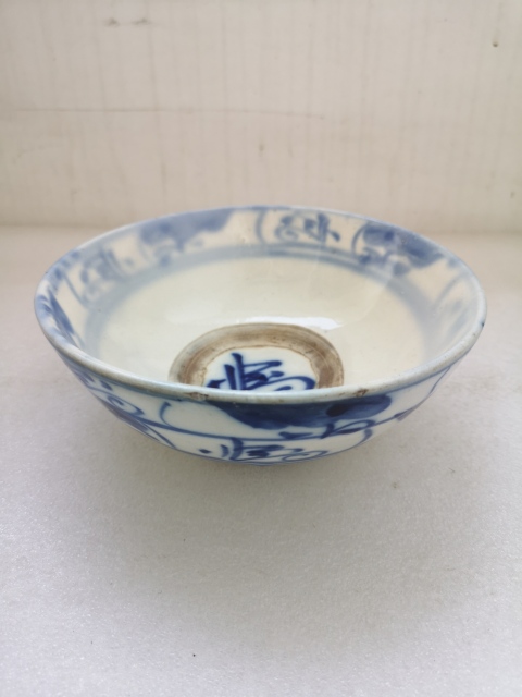 古玩陶瓷清早期青花福字紋碗拍賣,當(dāng)前價(jià)格450元