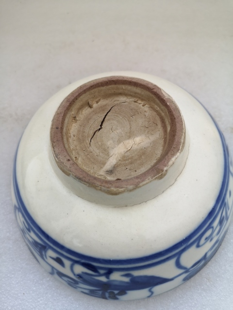 古玩陶瓷清早期青花福字紋碗拍賣,當(dāng)前價(jià)格450元