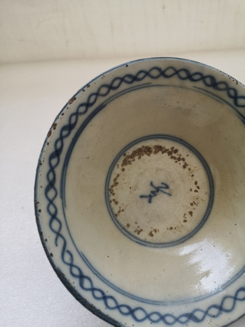 古玩陶瓷磁州窯花卉紋碗拍賣,當前價格450元