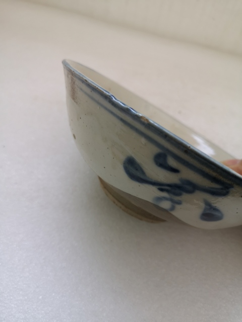 古玩陶瓷磁州窯青花碗拍賣，當前價格398元