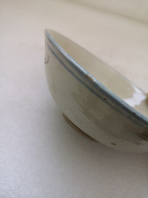 古玩陶瓷磁州窯青花碗拍賣，當前價格398元