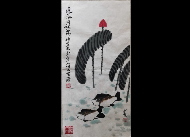 古玩字畫李苦禪大師門人也是親家田德鰲繪畫一幅拍賣,當前價格12000元