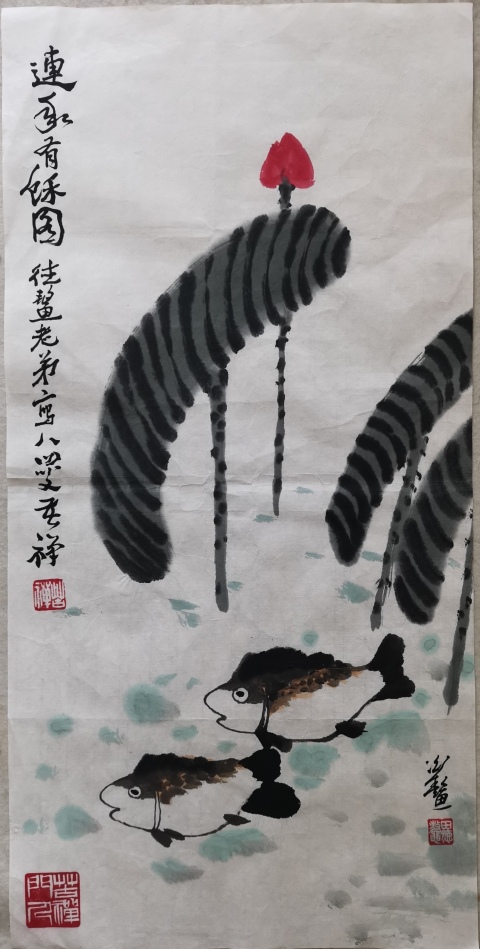 古玩字畫李苦禪大師門人也是親家田德鰲繪畫一幅拍賣,當前價格12000元