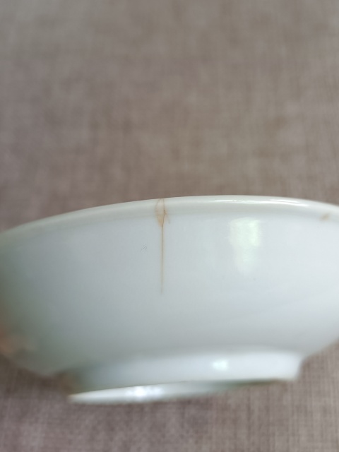 古玩陶瓷礬紅墨彩描金松鼠吃桃紋盤拍賣,當(dāng)前價(jià)格380元