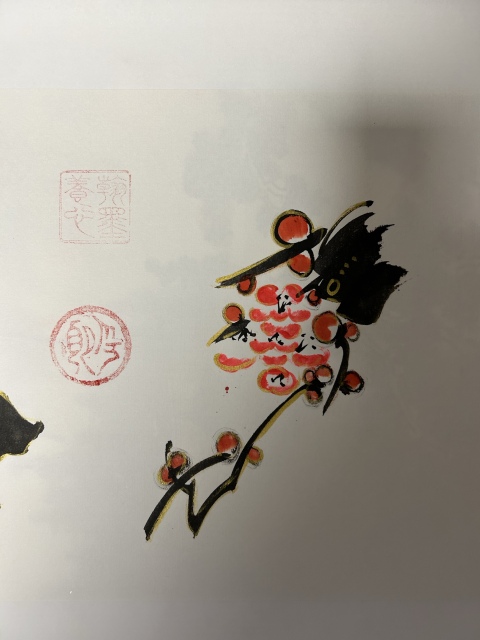 古玩字畫王洪軍《花卉》拍賣，當(dāng)前價(jià)格1278元