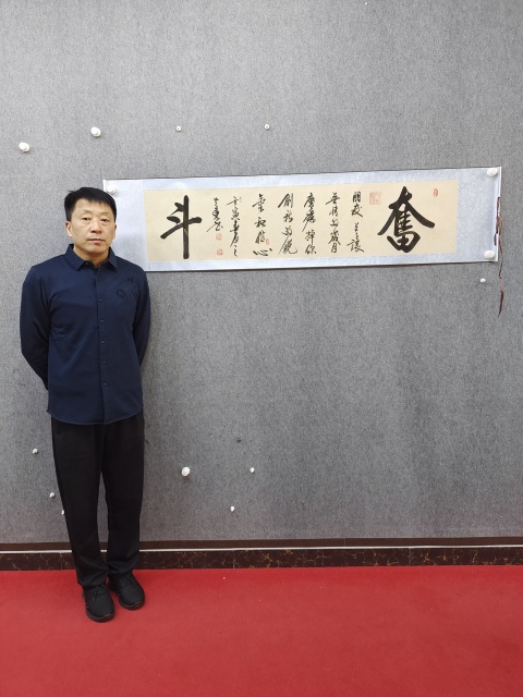 古玩字畫徐立東《書法》拍賣,當(dāng)前價格458元