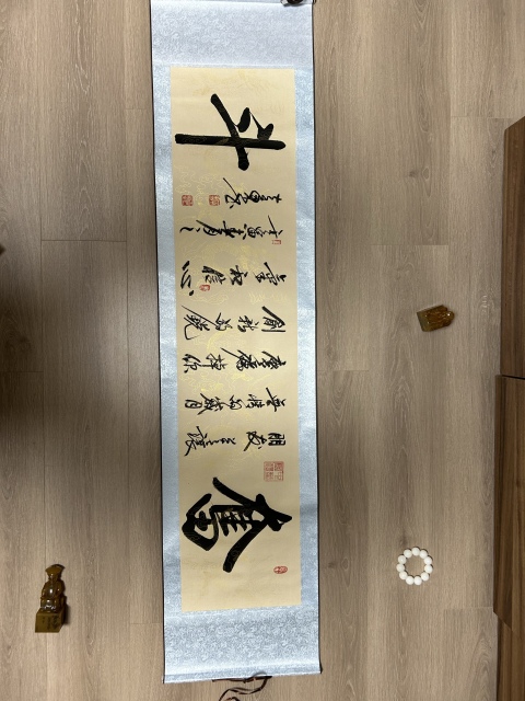 古玩字畫徐立東《書法》拍賣,當(dāng)前價格458元