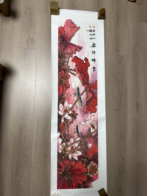 古玩字畫(huà)大紅袍畫(huà)家李煥輝《紅云金鱗》拍賣(mài)，當(dāng)前價(jià)格1488元