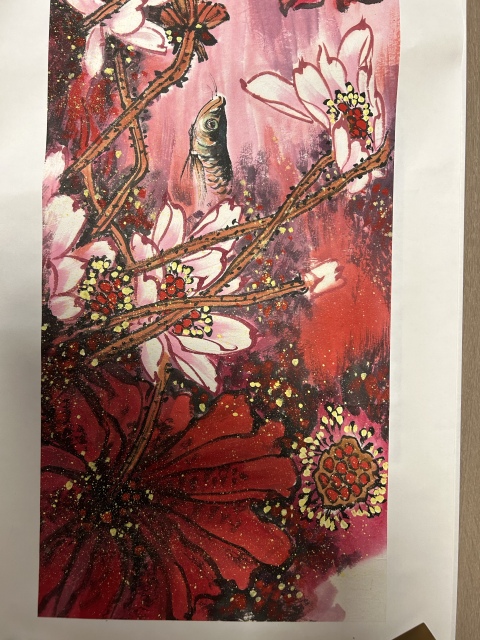 古玩字畫(huà)大紅袍畫(huà)家李煥輝《紅云金鱗》拍賣(mài)，當(dāng)前價(jià)格1488元