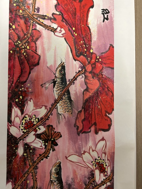 古玩字畫(huà)大紅袍畫(huà)家李煥輝《紅云金鱗》拍賣(mài)，當(dāng)前價(jià)格1488元