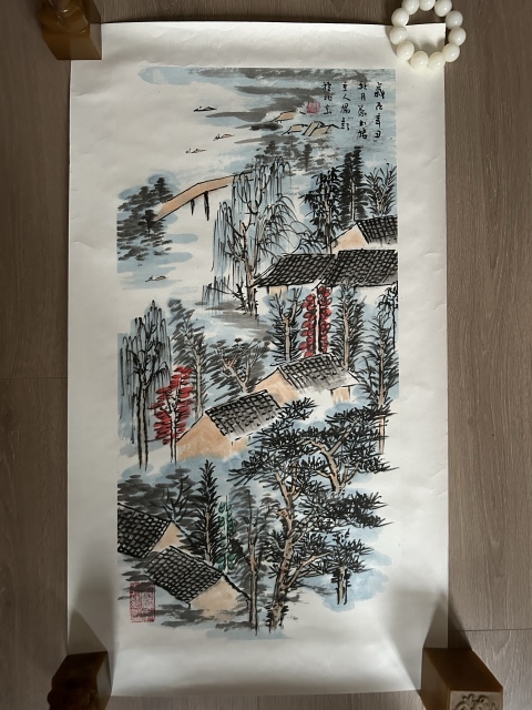 古玩字畫楊彭《山水》拍賣,當(dāng)前價格588元