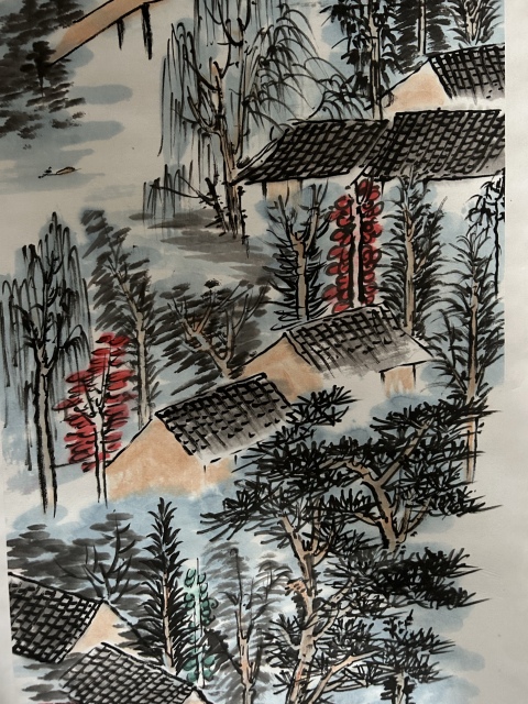 古玩字畫楊彭《山水》拍賣,當(dāng)前價格588元